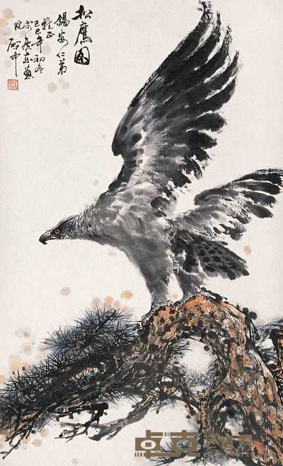 伍启中 鹰 立轴 93×57cm